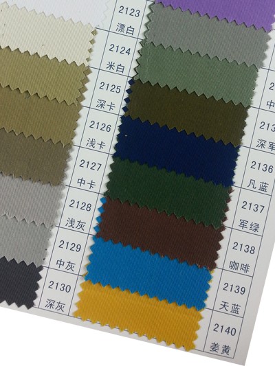 GZ-HGFA TC 108*58 紗卡 細節-3